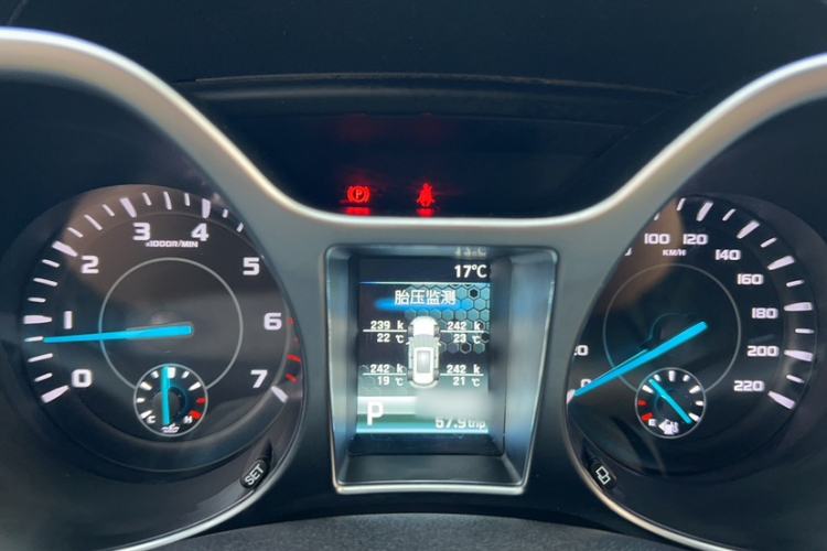 Used JMC Yusheng S330 2016 1.5L GTDi Automatic Two-Wheel Drive Prestige Edition Instrument Cluster