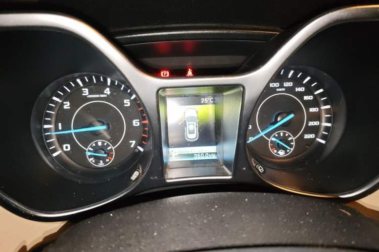 Used JMC Yusheng S330 2016 1.5L GTDi Automatic Two-Wheel Drive Flagship Edition Instrument Cluster