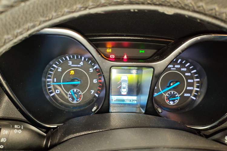 Used JMC Yusheng S330 2016 1.5L GTDi Automatic Two-Wheel Drive Fashion Edition Instrument Cluster