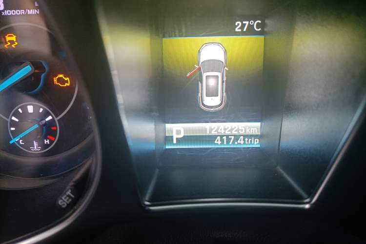 Used JMC Yusheng S330 2016 1.5L GTDi Automatic Two-Wheel Drive Prestige Edition Odometer Close Up