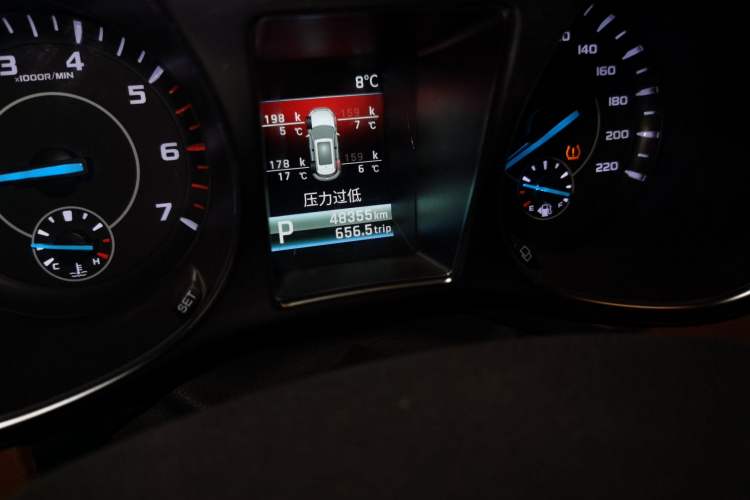 Used JMC Yusheng S330 2016 1.5L GTDi Automatic Two-Wheel Drive Prestige Edition Odometer Close Up