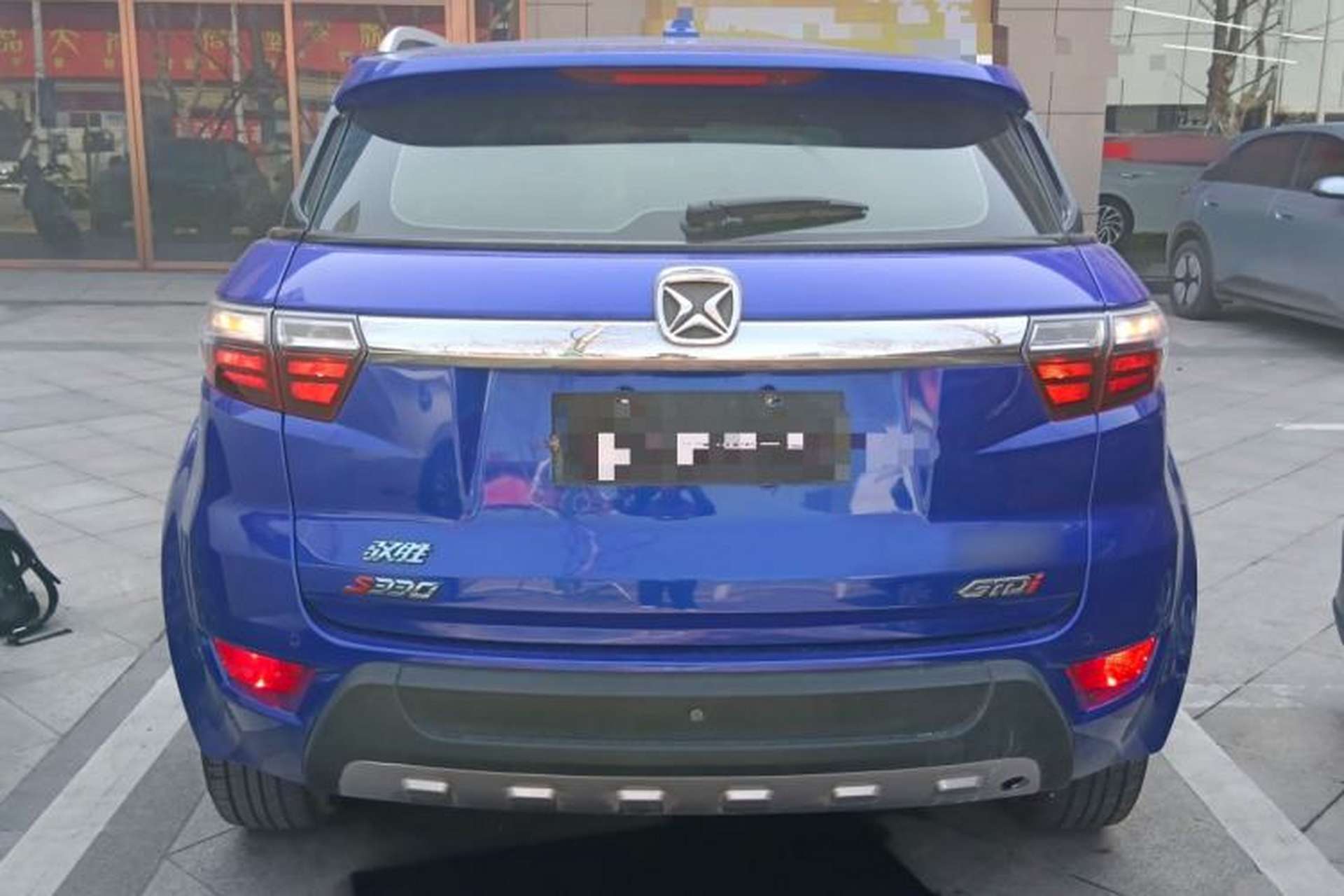 Used JMC Yusheng S330 2016 1.5L GTDi Automatic Two-Wheel Drive Comfort Edition Rear