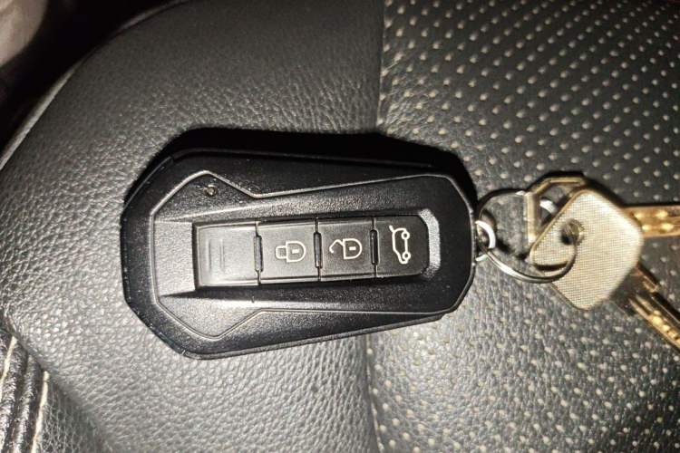 Used JMC Yusheng S330 2016 1.5L GTDi Automatic Two-Wheel Drive Fashion Edition Vehicle Key