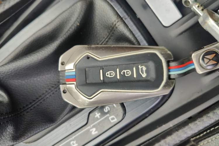 Used JMC Yusheng S330 2016 1.5L GTDi Automatic Two-Wheel Drive Flagship Edition Vehicle Key