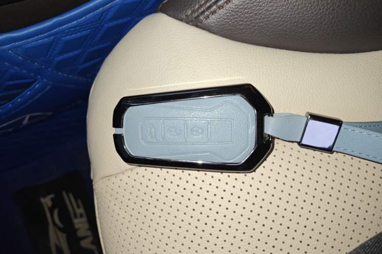Used JMC Yusheng S330 2016 1.5L GTDi Automatic Two-Wheel Drive Flagship Edition Vehicle Key