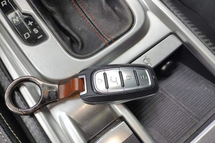 Used JMC Yusheng S330 2016 1.5L GTDi Automatic Two-Wheel Drive Flagship Edition Vehicle Key