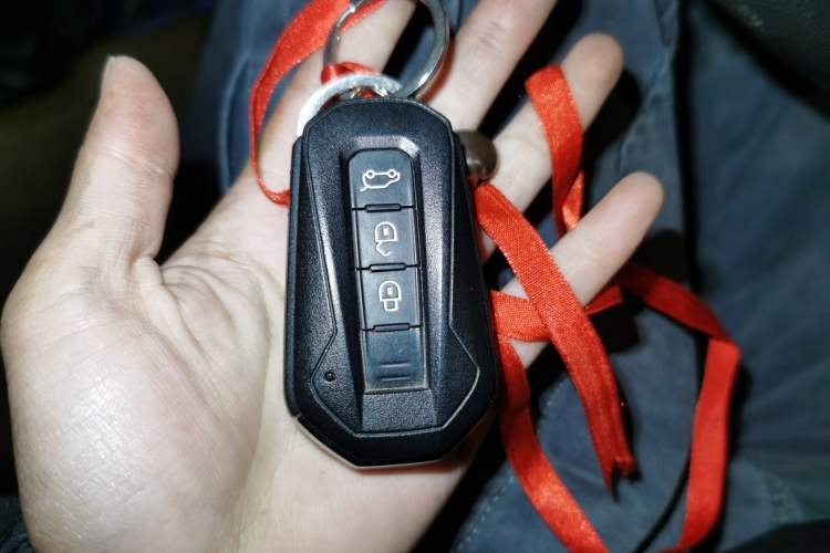Used JMC Yusheng S330 2016 1.5L GTDi Automatic Two-Wheel Drive Prestige Edition Vehicle Key