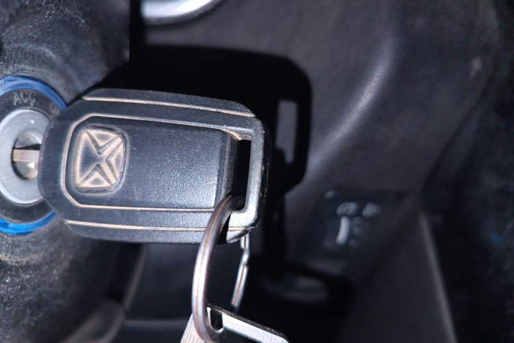 Used JMC Yusheng S330 2016 1.5L GTDi Manual Two-Wheel Drive Value Edition Vehicle Key
