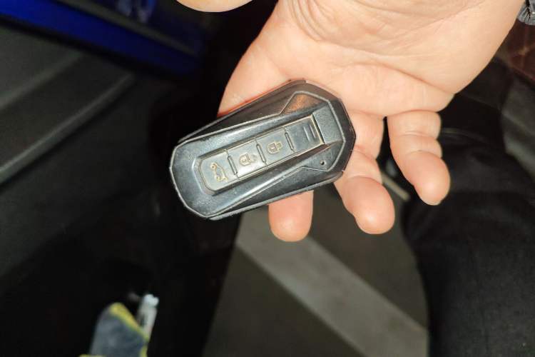 Used JMC Yusheng S330 2016 1.5L GTDi Automatic Two-Wheel Drive Fashion Edition Vehicle Key
