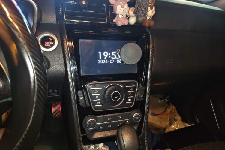 Used JMC Yusheng S330 2016 1.5L GTDi Automatic Two-Wheel Drive Prestige Edition Audio And AC Panel