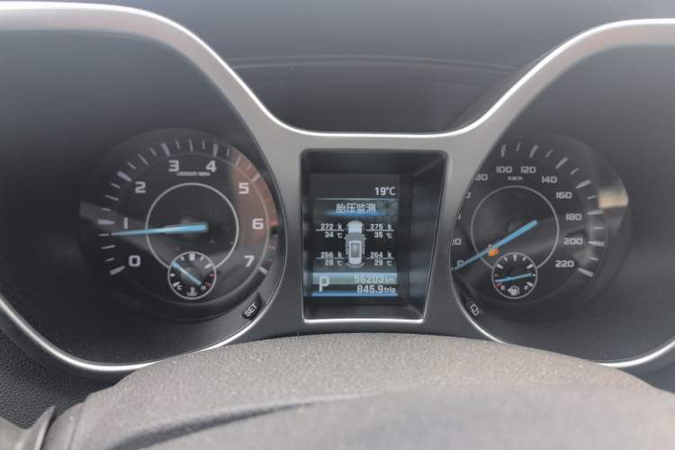 Used JMC Yusheng S330 2016 1.5L GTDi Automatic Two-Wheel Drive Fashion Edition Instrument Cluster