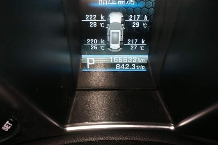 Used JMC Yusheng S330 2016 1.5L GTDi Automatic Two-Wheel Drive Prestige Edition Odometer Close Up
