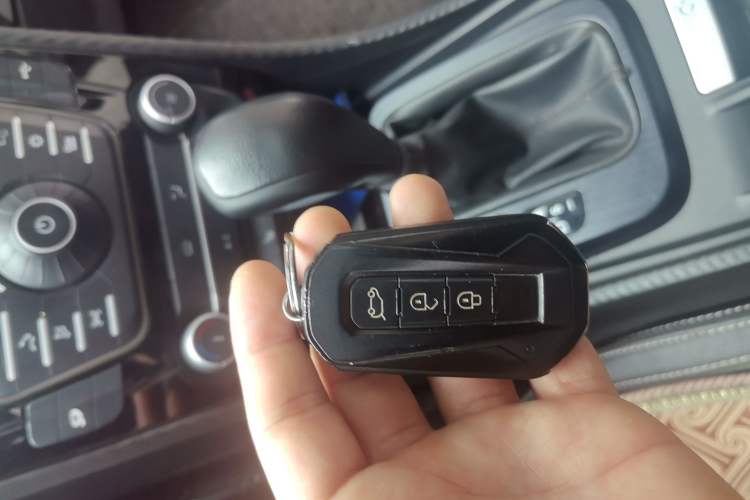 Used JMC Yusheng S330 2016 1.5L GTDi Automatic Two-Wheel Drive Fashion Edition Vehicle Key