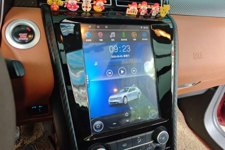 Used JMC Yusheng S330 2016 1.5L GTDi Automatic Two-Wheel Drive Prestige Edition Audio And AC Panel