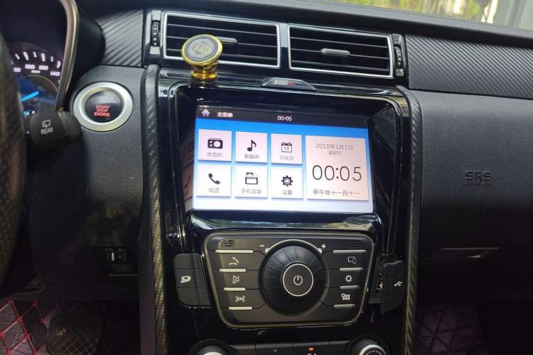 Used JMC Yusheng S330 2016 1.5L GTDi Automatic Two-Wheel Drive Prestige Edition Audio And AC Panel