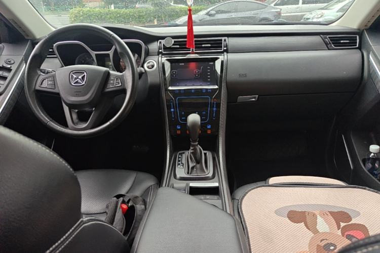 Used JMC Yusheng S330 2016 1.5L GTDi Automatic All-Wheel-Drive Flagship Edition Center Console