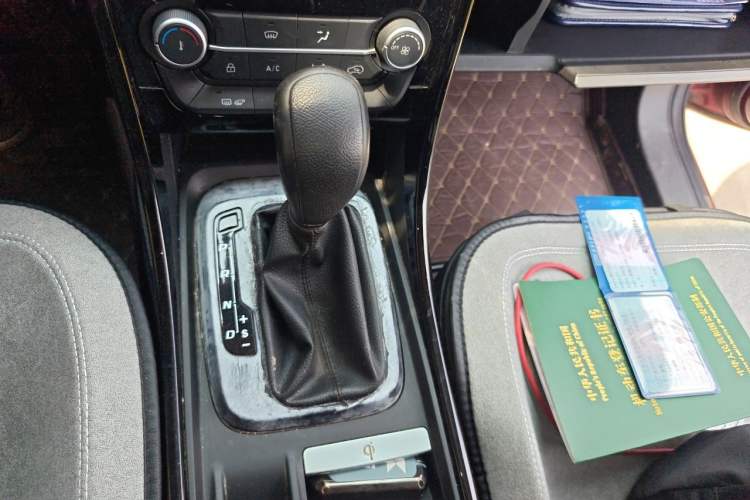 Used JMC Yusheng S330 2016 1.5L GTDi Automatic Two-Wheel Drive Comfort Edition Gear Lever