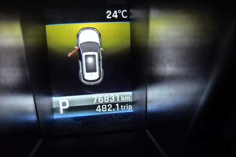 Used JMC Yusheng S330 2016 1.5L GTDi Automatic Two-Wheel Drive Prestige Edition Instrument Cluster