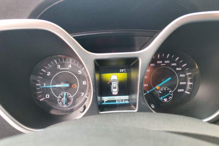 Used JMC Yusheng S330 2016 1.5L GTDi Automatic Two-Wheel Drive Prestige Edition Instrument Cluster
