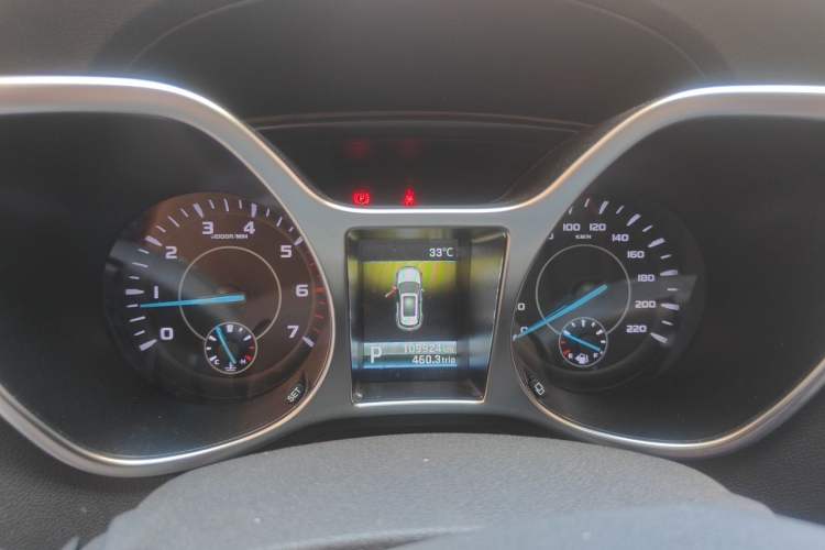 Used JMC Yusheng S330 2016 1.5L GTDi Automatic Two-Wheel Drive Fashion Edition Instrument Cluster