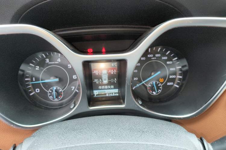 Used JMC Yusheng S330 2016 1.5L GTDi Automatic Two-Wheel Drive Prestige Edition Instrument Cluster