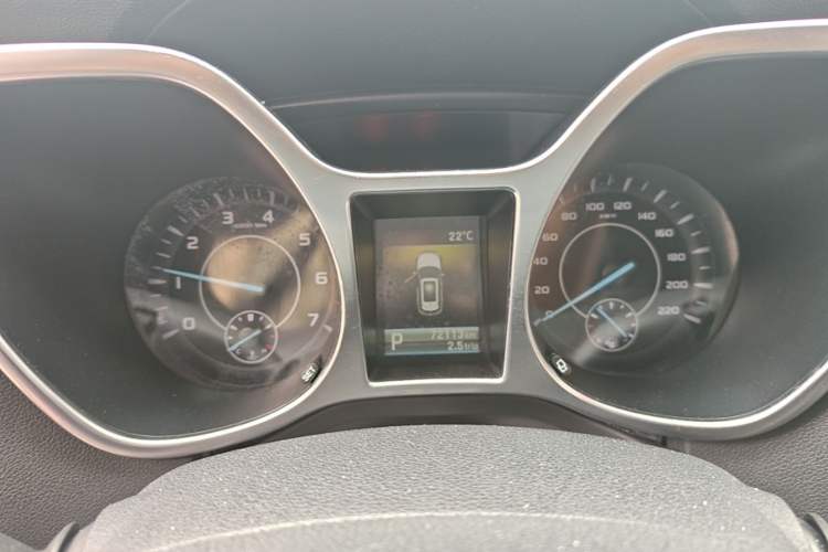 Used JMC Yusheng S330 2016 1.5L GTDi Automatic All-Wheel-Drive Flagship Edition Instrument Cluster