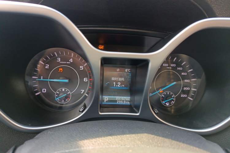 Used JMC Yusheng S330 2016 1.5L GTDi Automatic Two-Wheel Drive Fashion Edition Instrument Cluster