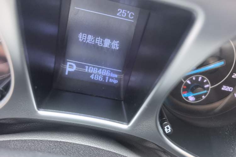 Used JMC Yusheng S330 2016 1.5L GTDi Automatic Two-Wheel Drive Comfort Edition Odometer Close Up