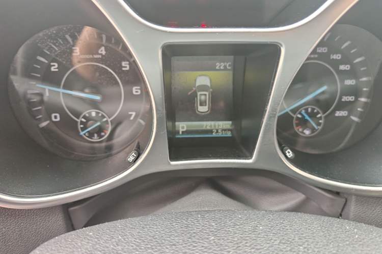Used JMC Yusheng S330 2016 1.5L GTDi Automatic All-Wheel-Drive Flagship Edition Odometer Close Up