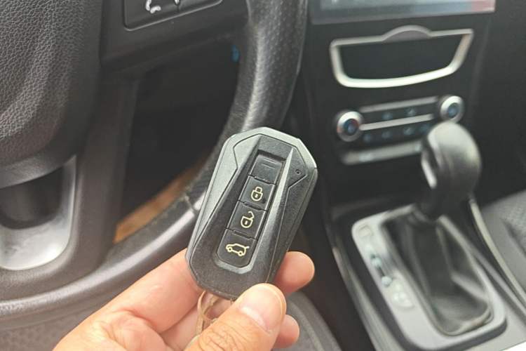 Used JMC Yusheng S330 2016 1.5L GTDi Automatic Two-Wheel Drive Comfort Edition Vehicle Key
