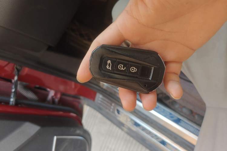Used JMC Yusheng S330 2016 1.5L GTDi Automatic Two-Wheel Drive Fashion Edition Vehicle Key