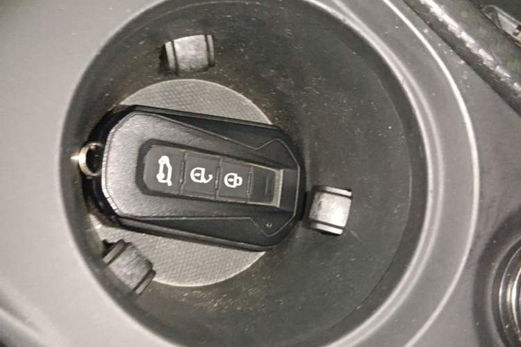 Used JMC Yusheng S330 2016 1.5L GTDi Automatic Two-Wheel Drive Fashion Edition Vehicle Key
