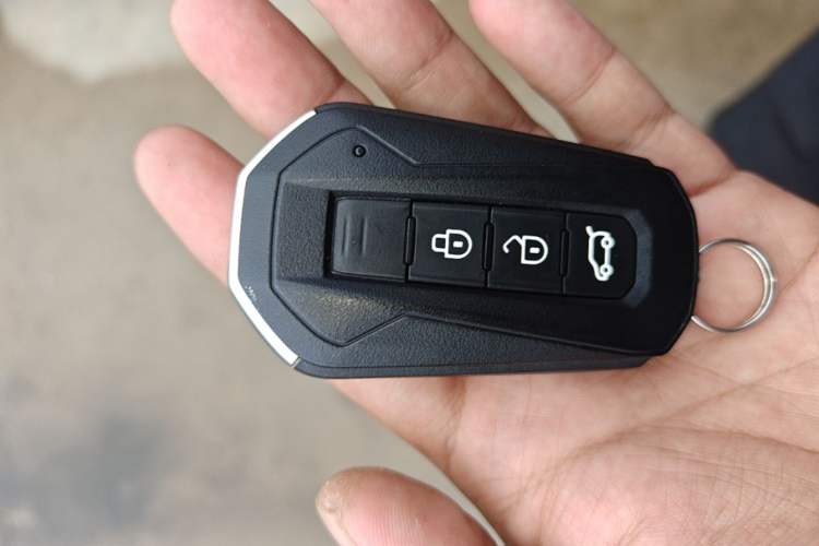 Used JMC Yusheng S330 2016 1.5L GTDi Automatic All-Wheel-Drive Flagship Edition Vehicle Key