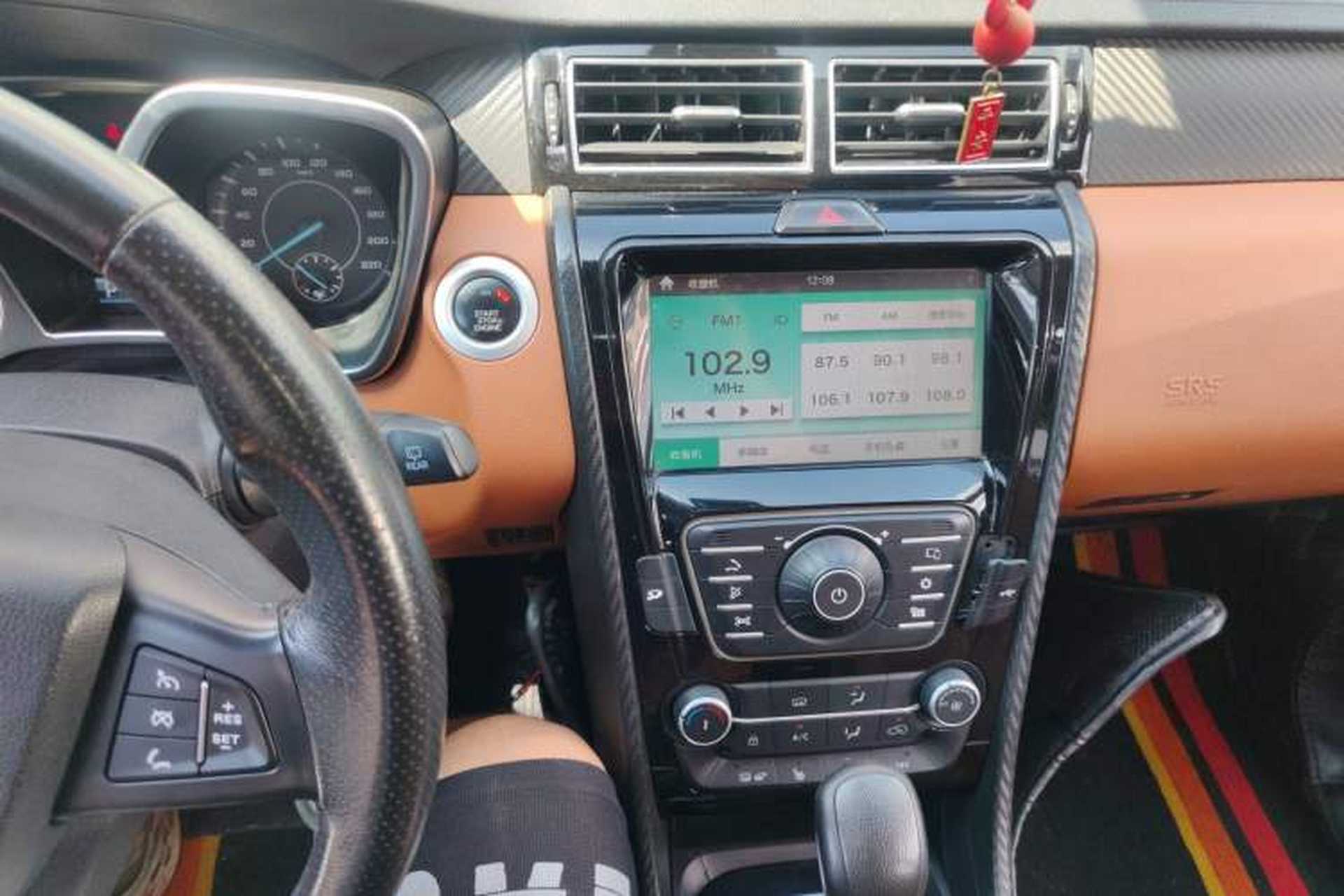 Used JMC Yusheng S330 2016 1.5L GTDi Automatic Two-Wheel Drive Prestige Edition Audio And AC Panel