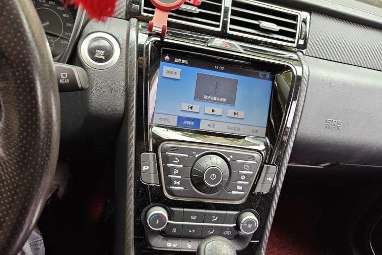 Used JMC Yusheng S330 2016 1.5L GTDi Automatic Two-Wheel Drive Fashion Edition Audio And AC Panel
