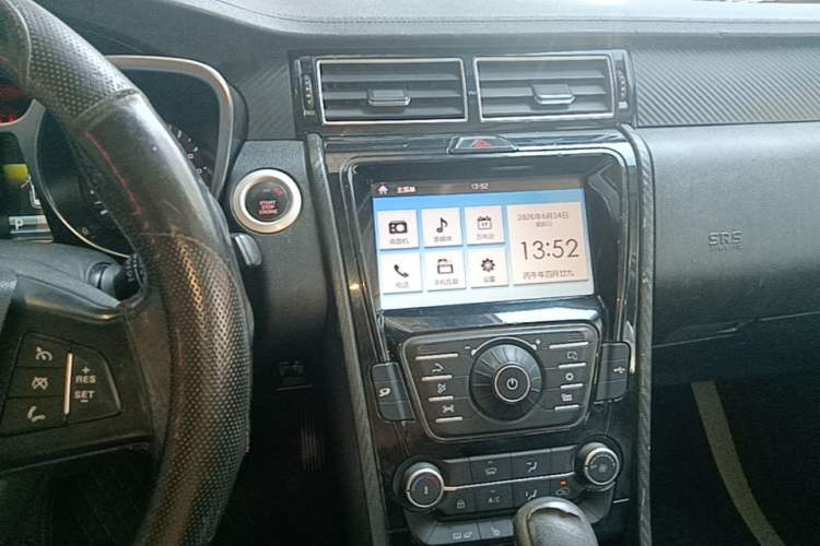Used JMC Yusheng S330 2016 1.5L GTDi Automatic Two-Wheel Drive Prestige Edition Audio And AC Panel