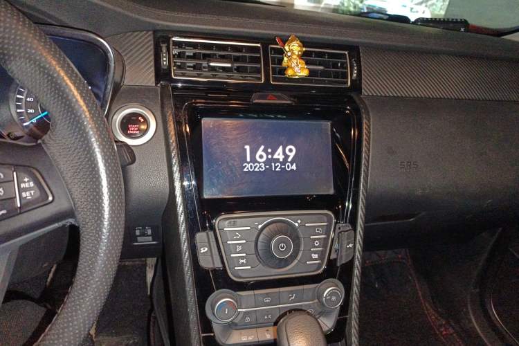 Used JMC Yusheng S330 2016 1.5L GTDi Automatic Two-Wheel Drive Prestige Edition Audio And AC Panel