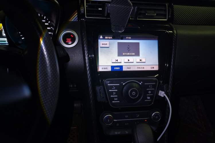 Used JMC Yusheng S330 2016 1.5L GTDi Automatic Two-Wheel Drive Prestige Edition Audio And AC Panel