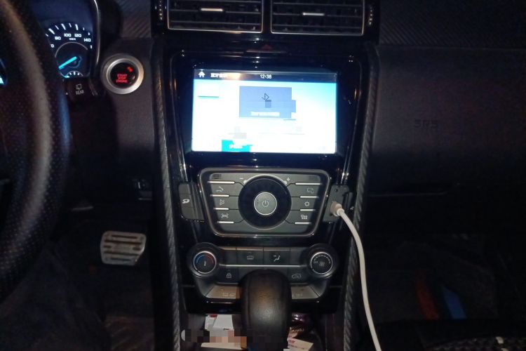 Used JMC Yusheng S330 2016 1.5L GTDi Automatic Two-Wheel Drive Fashion Edition Audio And AC Panel