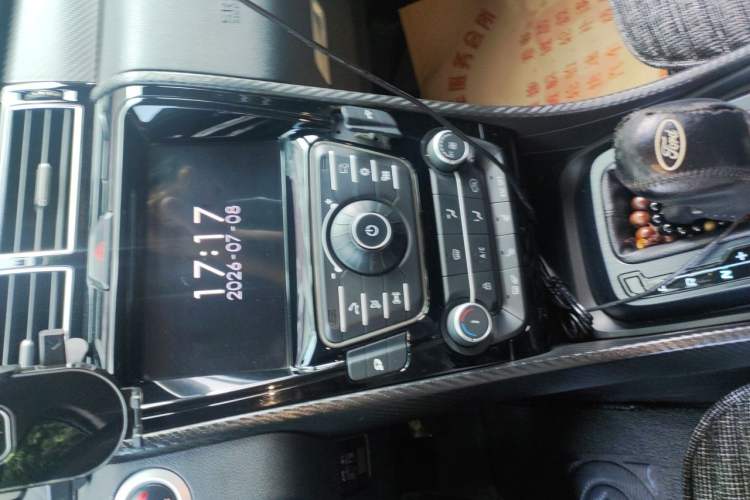 Used JMC Yusheng S330 2016 1.5L GTDi Automatic Two-Wheel Drive Flagship Edition Audio And AC Panel
