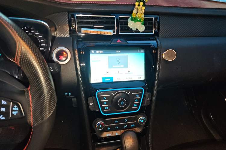 Used JMC Yusheng S330 2016 1.5L GTDi Automatic Two-Wheel Drive Prestige Edition Audio And AC Panel