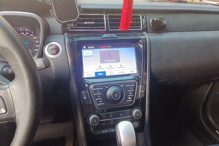Used JMC Yusheng S330 2016 1.5L GTDi Automatic Two-Wheel Drive Fashion Edition Audio And AC Panel