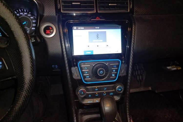 Used JMC Yusheng S330 2016 1.5L GTDi Automatic Two-Wheel Drive Prestige Edition Audio And AC Panel