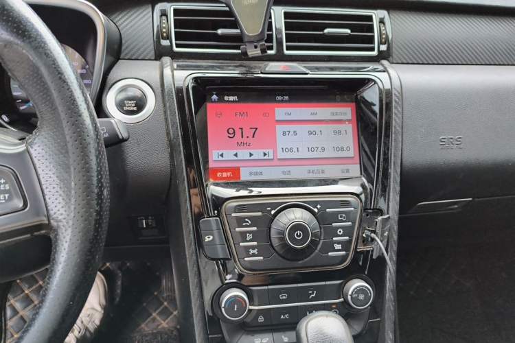Used JMC Yusheng S330 2016 1.5L GTDi Automatic Two-Wheel Drive Prestige Edition Audio And AC Panel