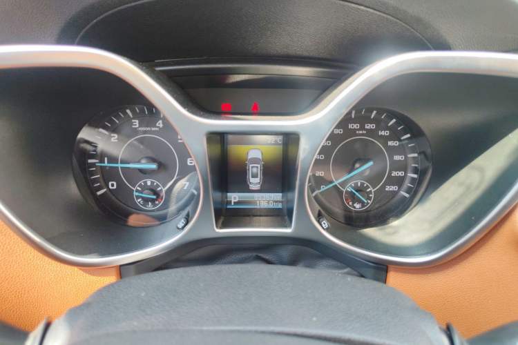 Used JMC Yusheng S330 2016 1.5L GTDi Automatic Two-Wheel Drive Prestige Edition Instrument Cluster