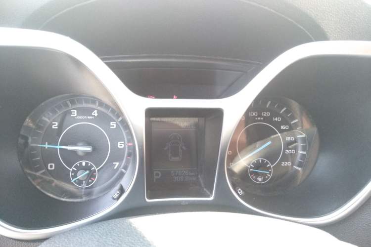 Used JMC Yusheng S330 2016 1.5L GTDi Automatic Two-Wheel Drive Comfort Edition Instrument Cluster