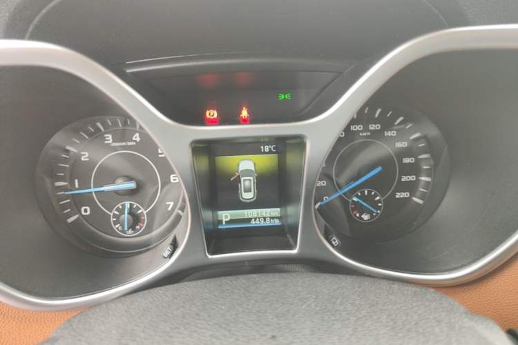 Used JMC Yusheng S330 2016 1.5L GTDi Automatic Two-Wheel Drive Prestige Edition Instrument Cluster