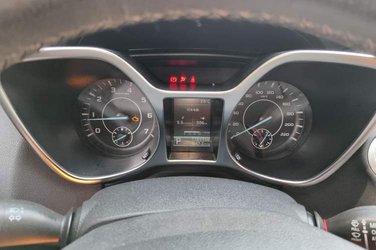 Used JMC Yusheng S330 2016 1.5L GTDi Automatic Two-Wheel Drive Comfort Edition Instrument Cluster