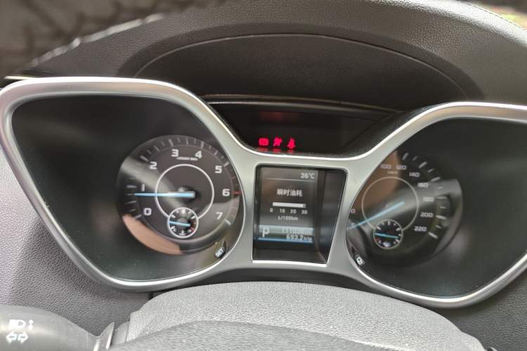 Used JMC Yusheng S330 2016 1.5L GTDi Automatic Two-Wheel Drive Fashion Edition Instrument Cluster
