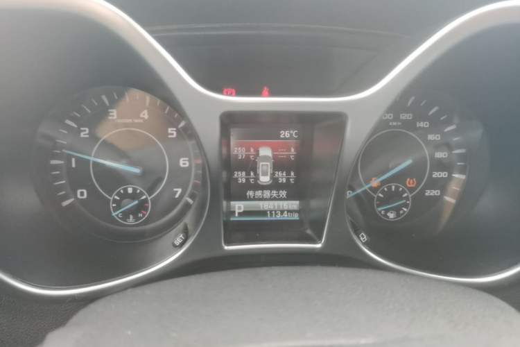 Used JMC Yusheng S330 2016 1.5L GTDi Automatic Two-Wheel Drive Flagship Edition Instrument Cluster